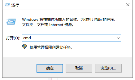 win10退出安全模式 win10退出安全模式