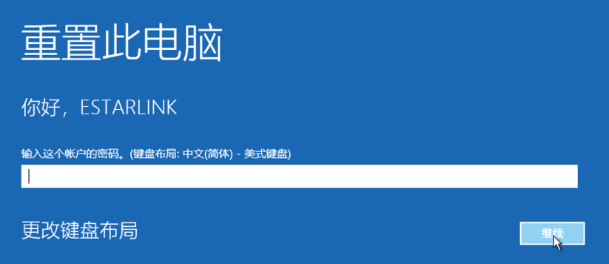 win10 win10