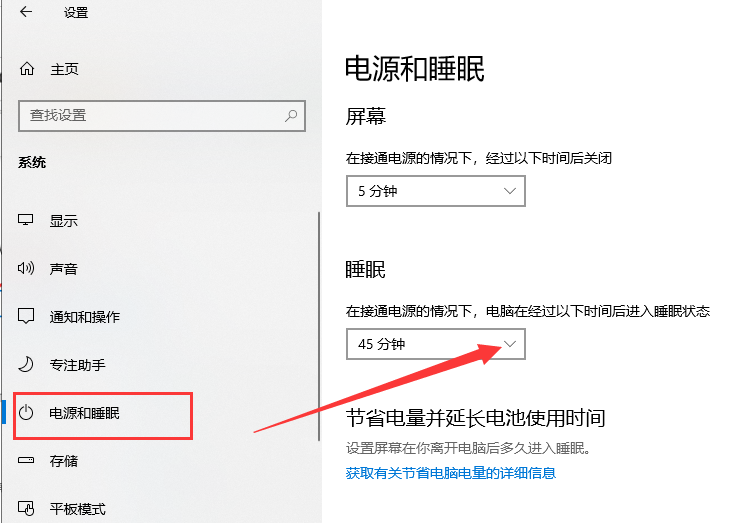 win0老是假死机 win0老是假死机