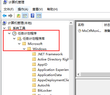 win10禁用输入法 win10禁用输入法
