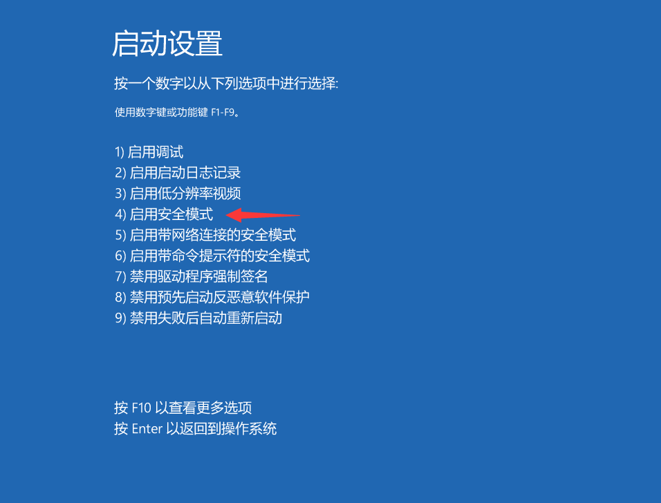 系统 系统