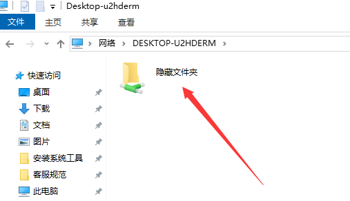 win10 win10