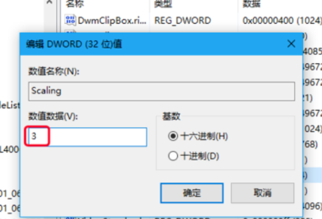 魔兽 魔兽