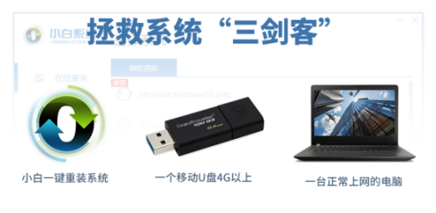 win10 win10
