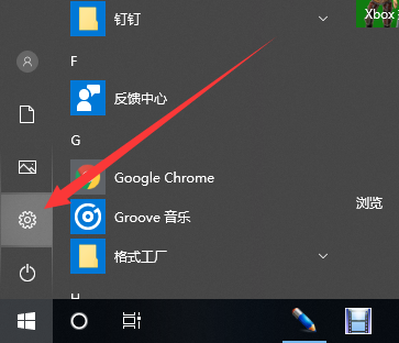 鼠标 鼠标