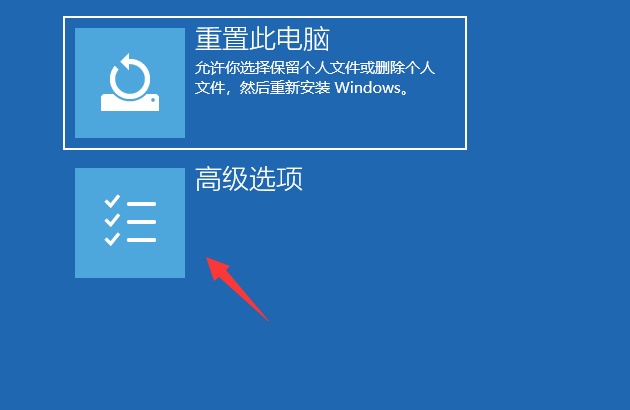 系统 系统