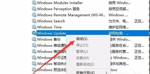 系统 系统