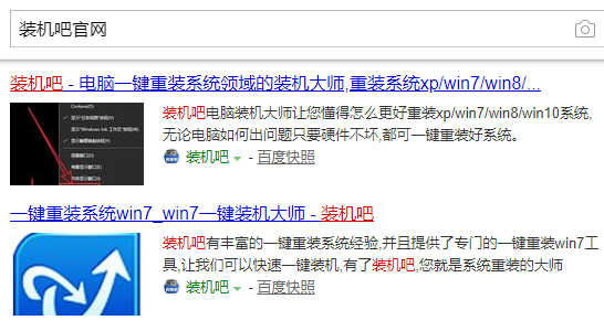 红米电脑如何一键重装系统win10 红米电脑如何一键重装系统win10