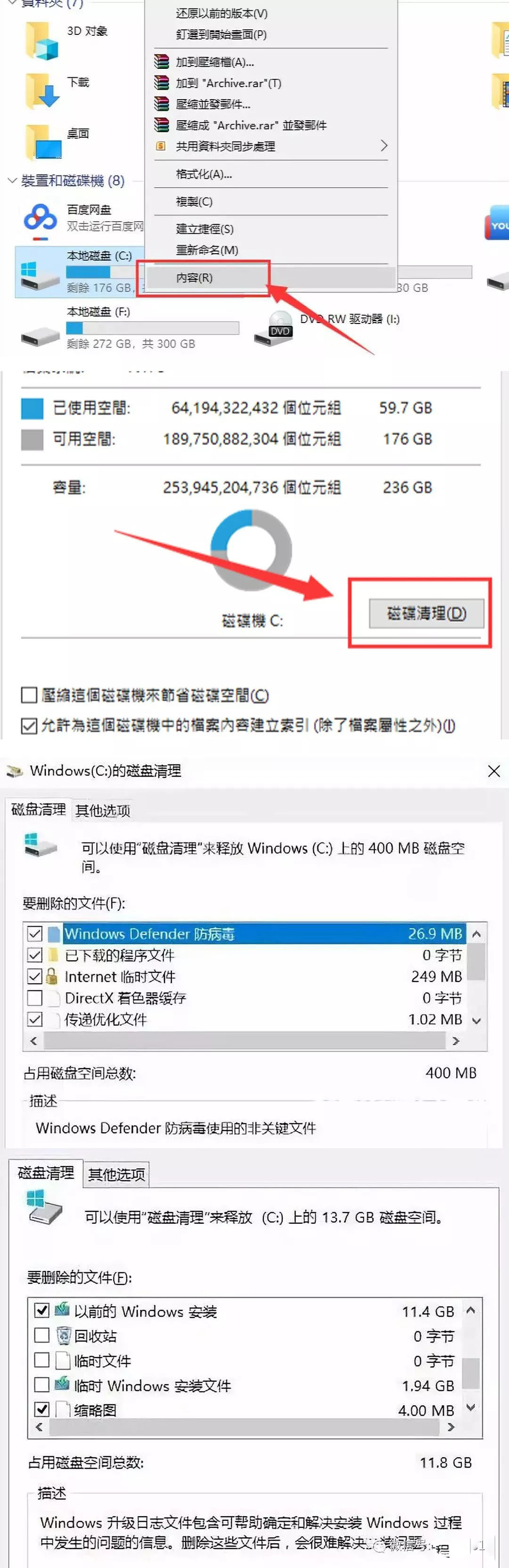 1577325864449811.jpg 3.jpg