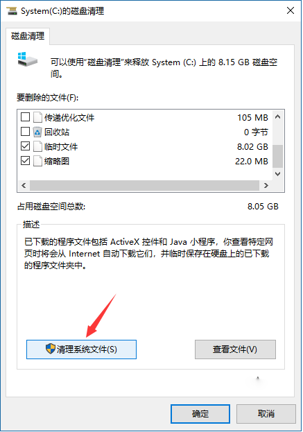 1577321867149105.png 2.png