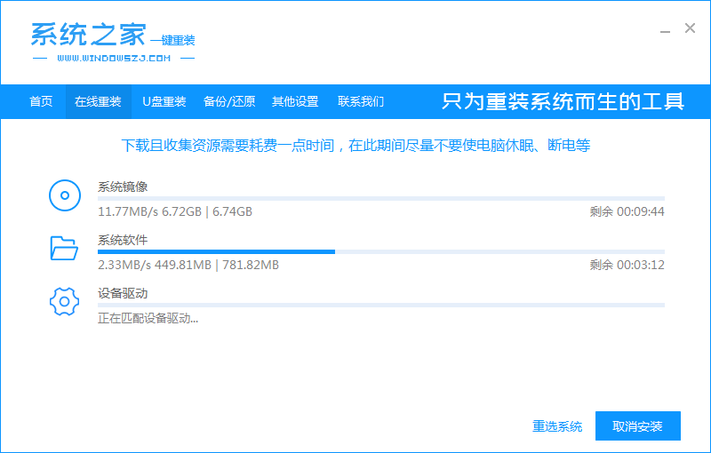 win7停止更新,如何免费升级win10 win7停止更新,如何免费升级win10