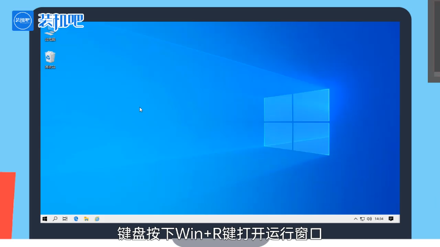 win10怎么取消开机密码 win10怎么取消开机密码