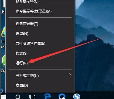 win10