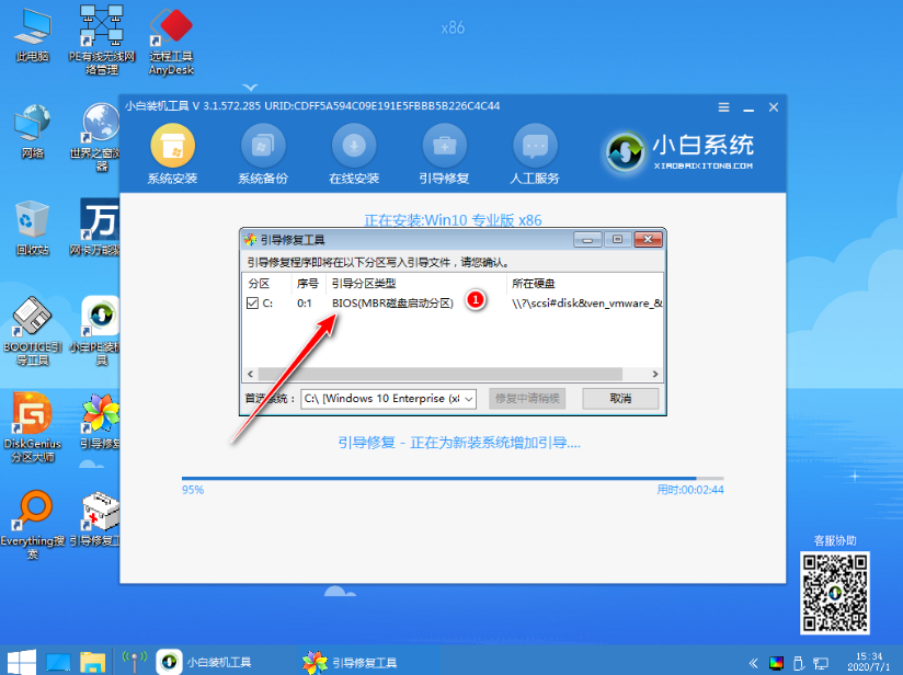 1593768624132451.png image.png
