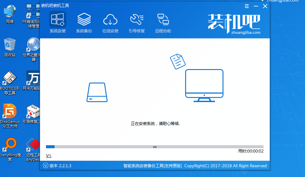 1593661619301695.png image.png