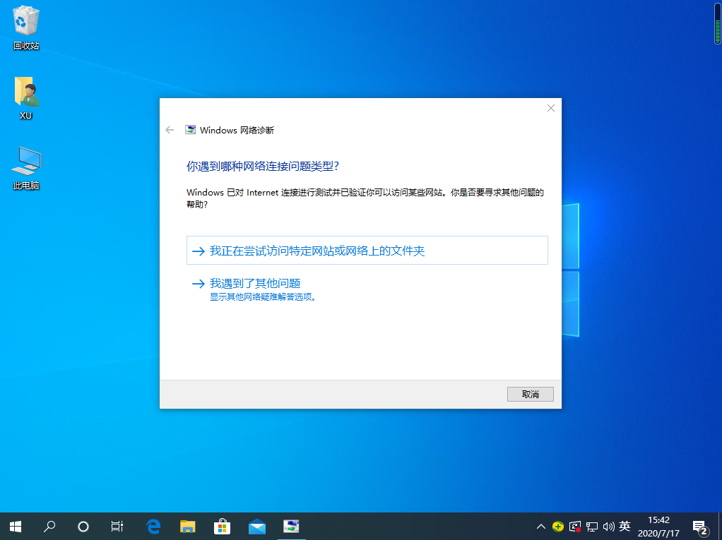 1594971742134977.png image.png
