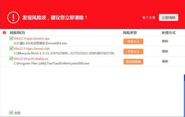 1594085571506053.png image.png
