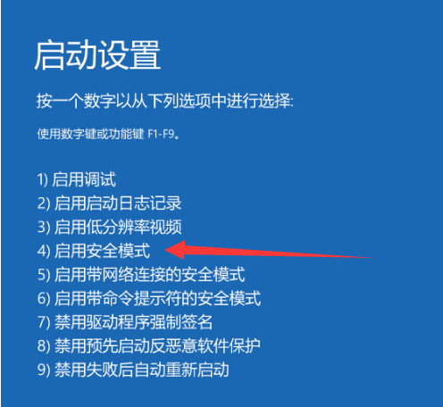 win10开机黑屏只有鼠标 win10开机黑屏只有鼠标