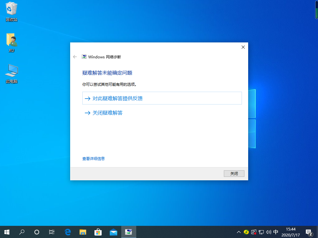 1594971836109515.png image.png