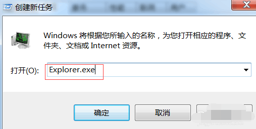1594888034140640.png image.png