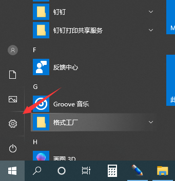 1594198966569009.png image.png