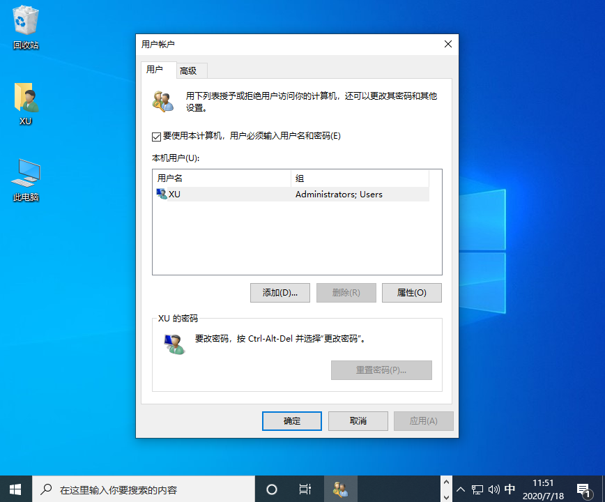 1595044299414611.png image.png