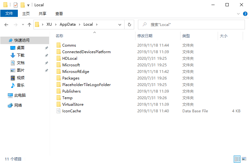 1596248591621766.png image.png