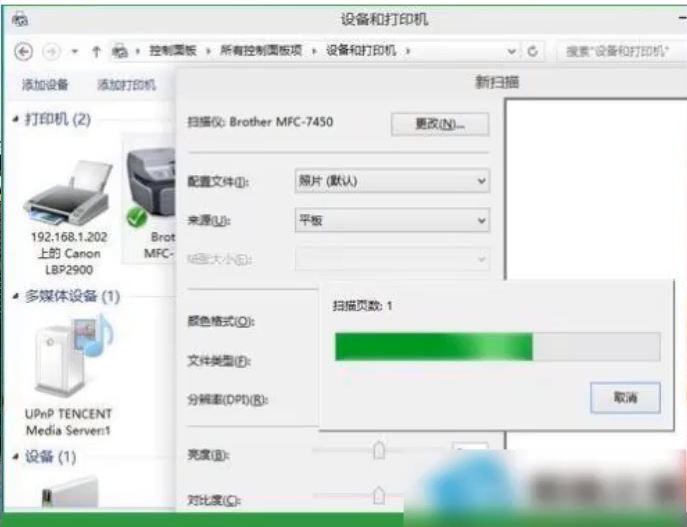 1596532721663980.png image.png