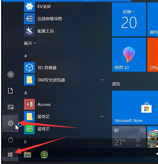 1597396488475501.png image.png