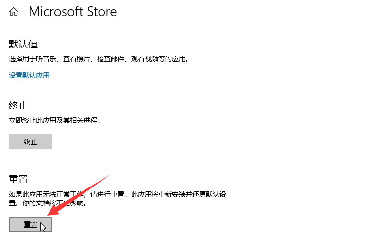 1596609398824488.png image.png