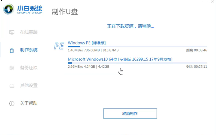 1596768702807319.png image.png