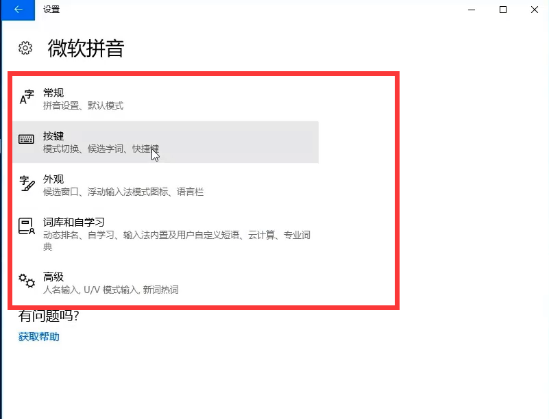 1597043470824531.png image.png
