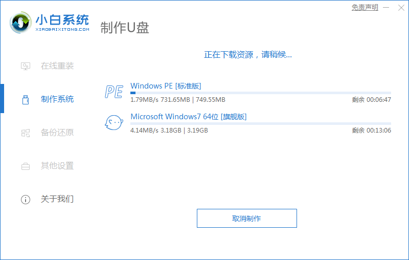 1598614096103332.png 2020-08-22_163026.png