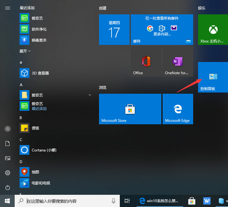 1600327774116478.png image.png