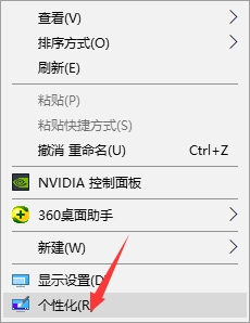 1600416123865713.png image.png