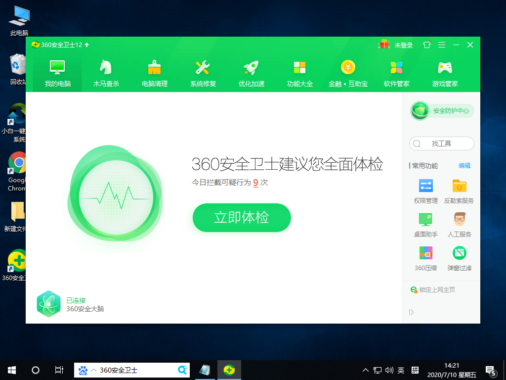 1599913073425885.png image.png