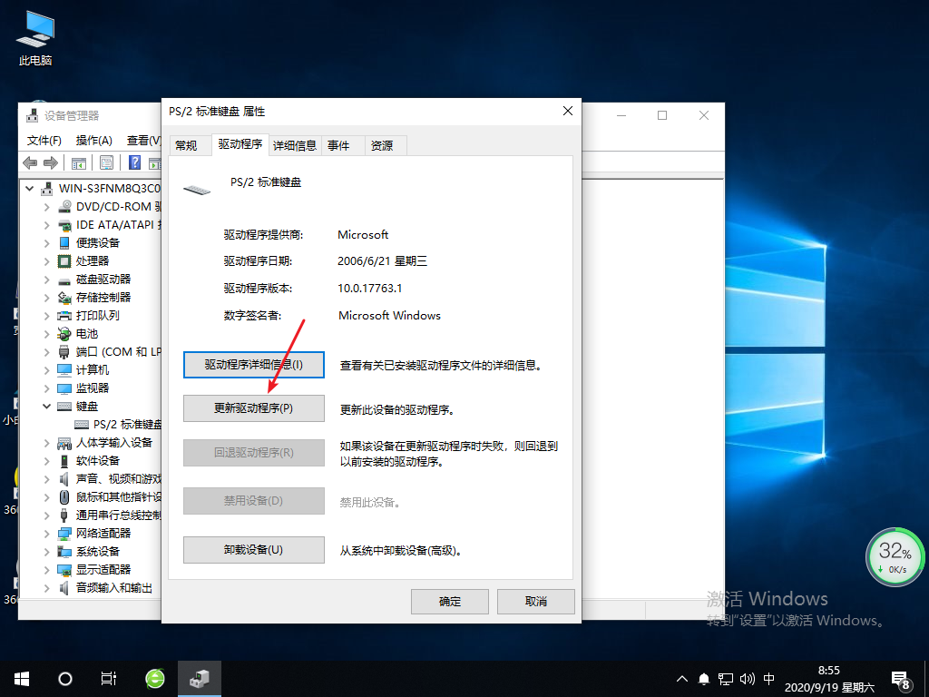 1600476952340811.png image.png