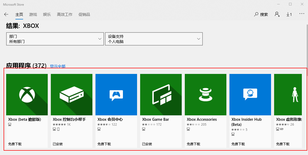 1600253629106396.png image.png