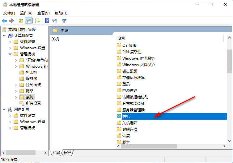 1600407451894415.png image.png