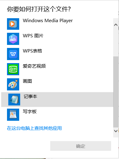 1599872262877073.png image.png