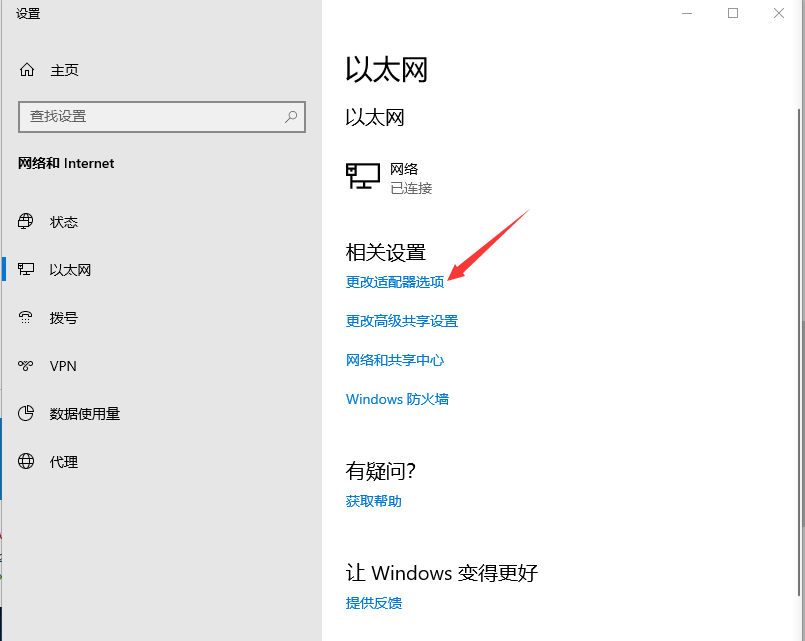 1600341995245539.png image.png