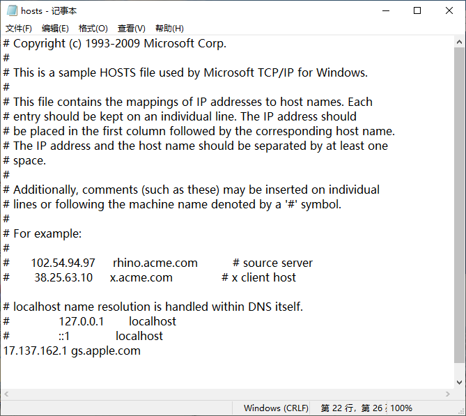 1599872308299286.png image.png