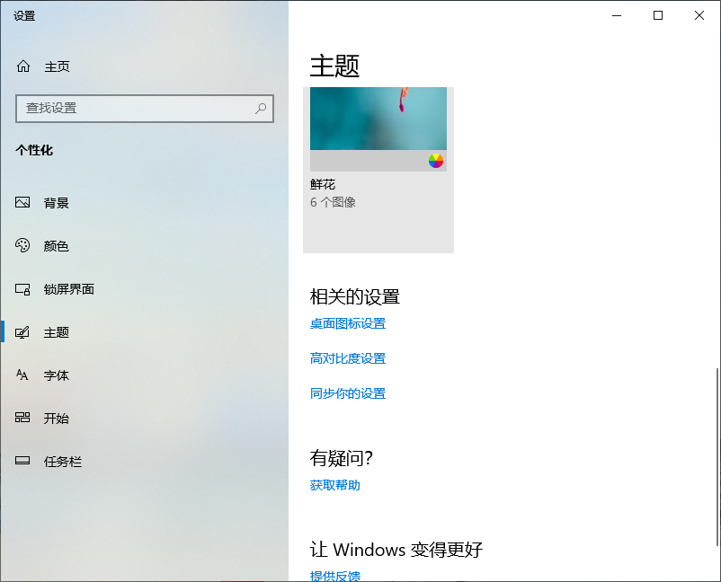 1600166037586738.png image.png