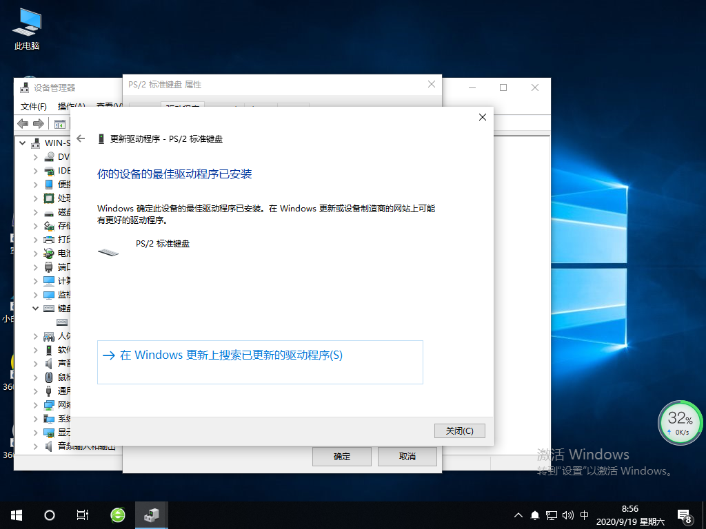 1600477013631835.png image.png