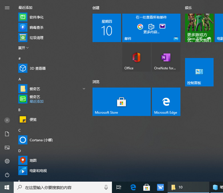 1599734151602186.png image.png