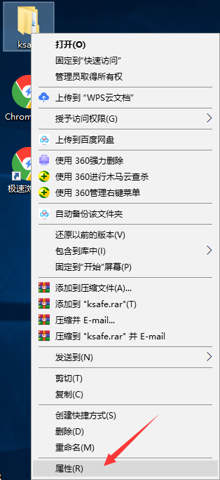 1600403365220882.png image.png