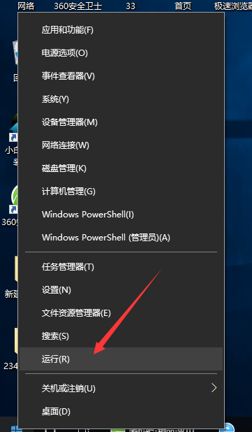 1600409039108444.png image.png