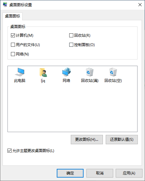 1600166055342920.png image.png