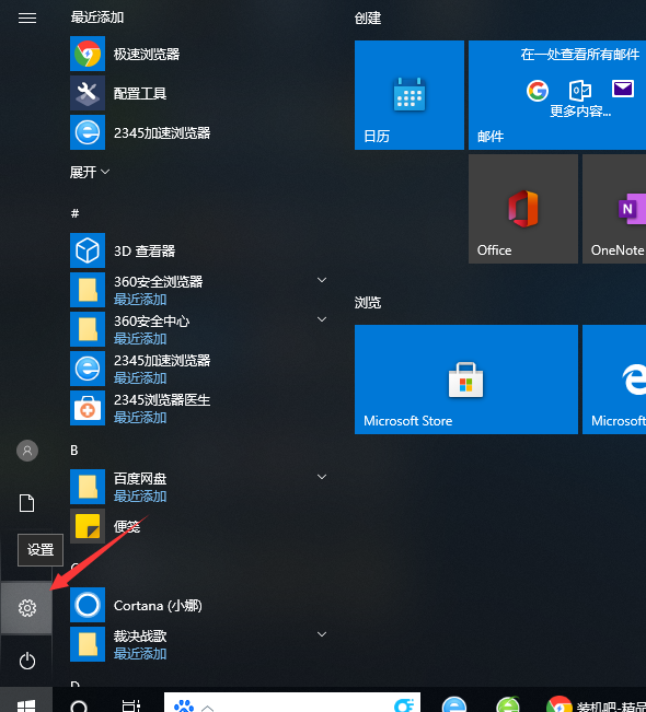 1600476816975358.png image.png