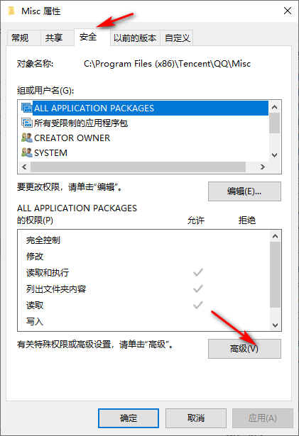 1600404321612686.png image.png